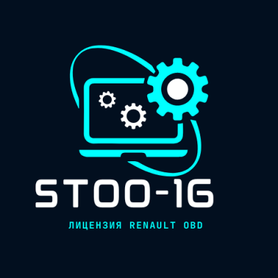 Лицензия ST016 (Renault KWID OBD2)