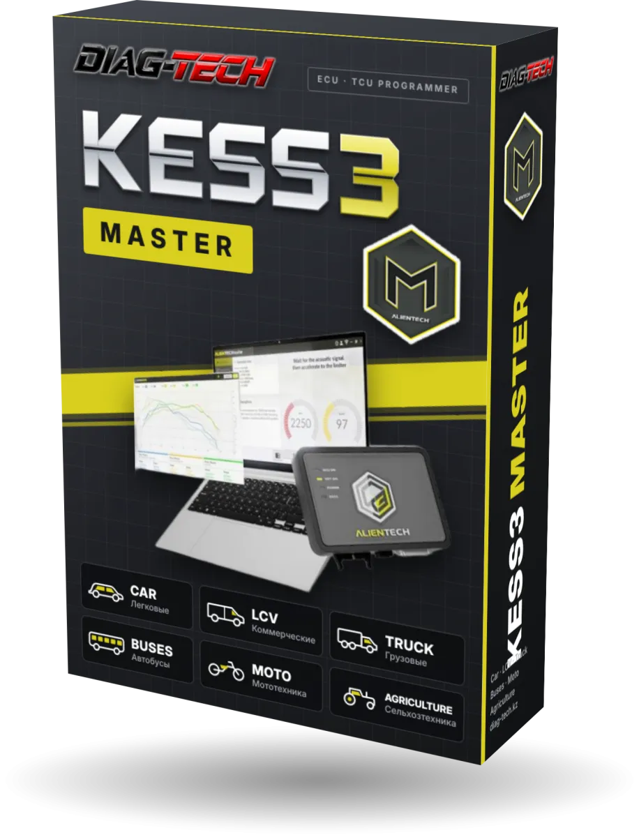 KESS3HW000